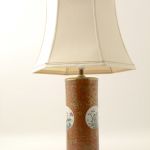834 7174 TABLE LAMP